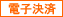�Żҷ��